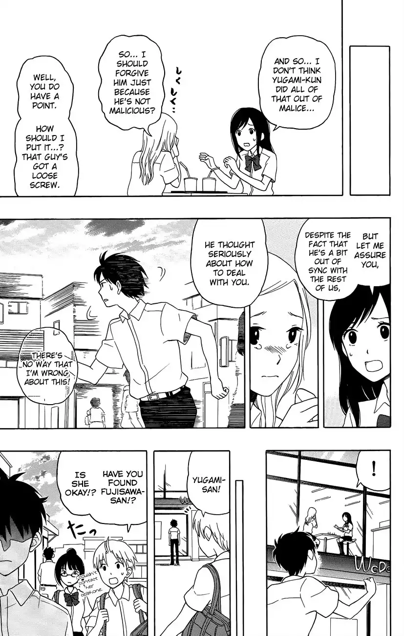 Yugami-kun ni wa Tomodachi ga Inai Chapter 7 34